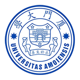厦门大学