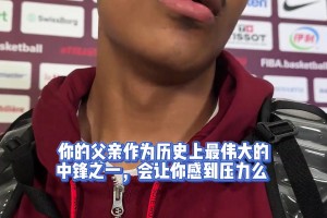 魔兽：落选75大球星一度让我不想打球！虽不被尊重但我还想打！
