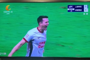 蓉城绝平！成都公共解说带着哭腔咆哮