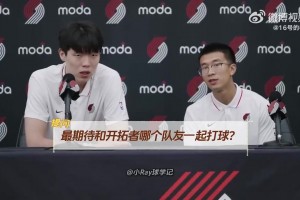 杨瀚森的翻译水平有多高？就这么一个细节之处，就完全展现