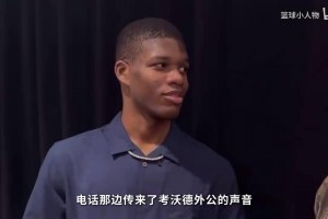 沃德法克！单换杨瀚森的男人场均19分，灰熊队的眼光真够毒啊！